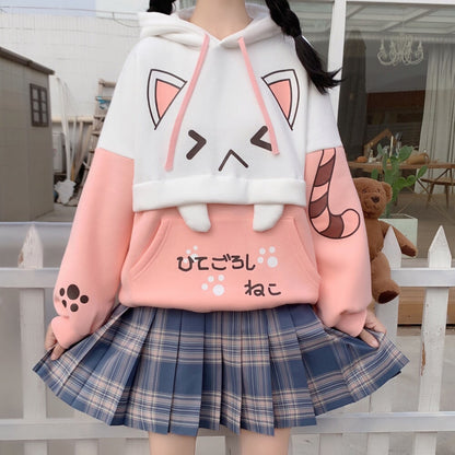 Anime Comfy Cat Hoodie